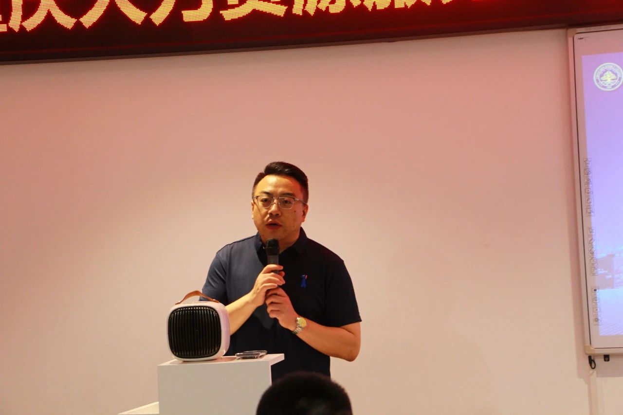 新闻动态